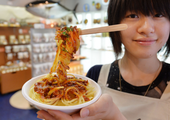 Mengenal Takizo Iwasaki, Sang Pelopor 'Makanan Palsu' yang Ditampilkan Oleh Google Hari Ini