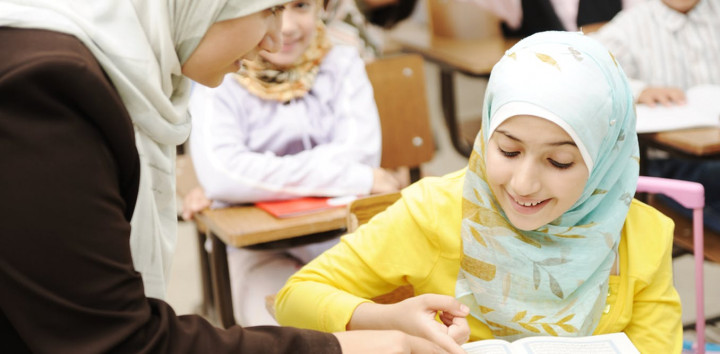 Yuk, Kenalan dengan Program Studi Pendidikan Agama Islam