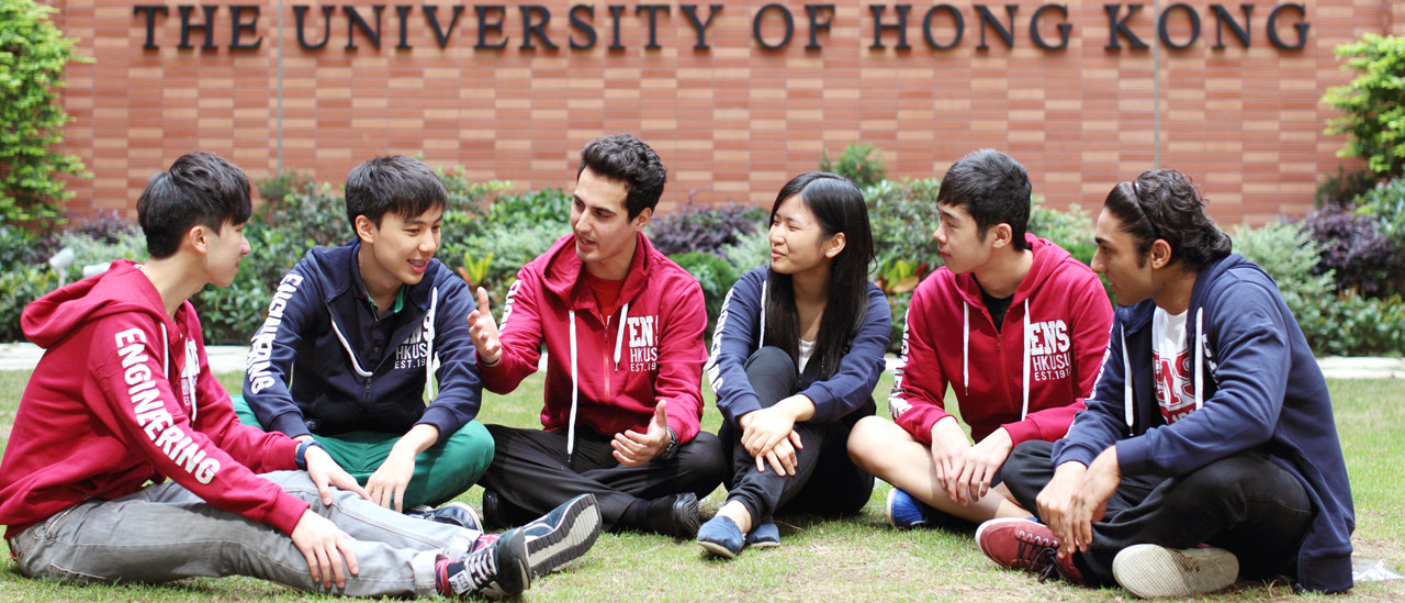 hong kong university
