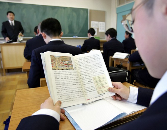 Sistem pendidikan Jepang 8 - Youthmanual