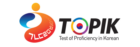 test of proficiency in korea topik