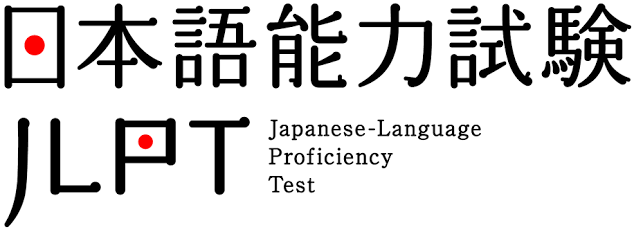 jlpt test indonesia adalah japanese language proficiency test
