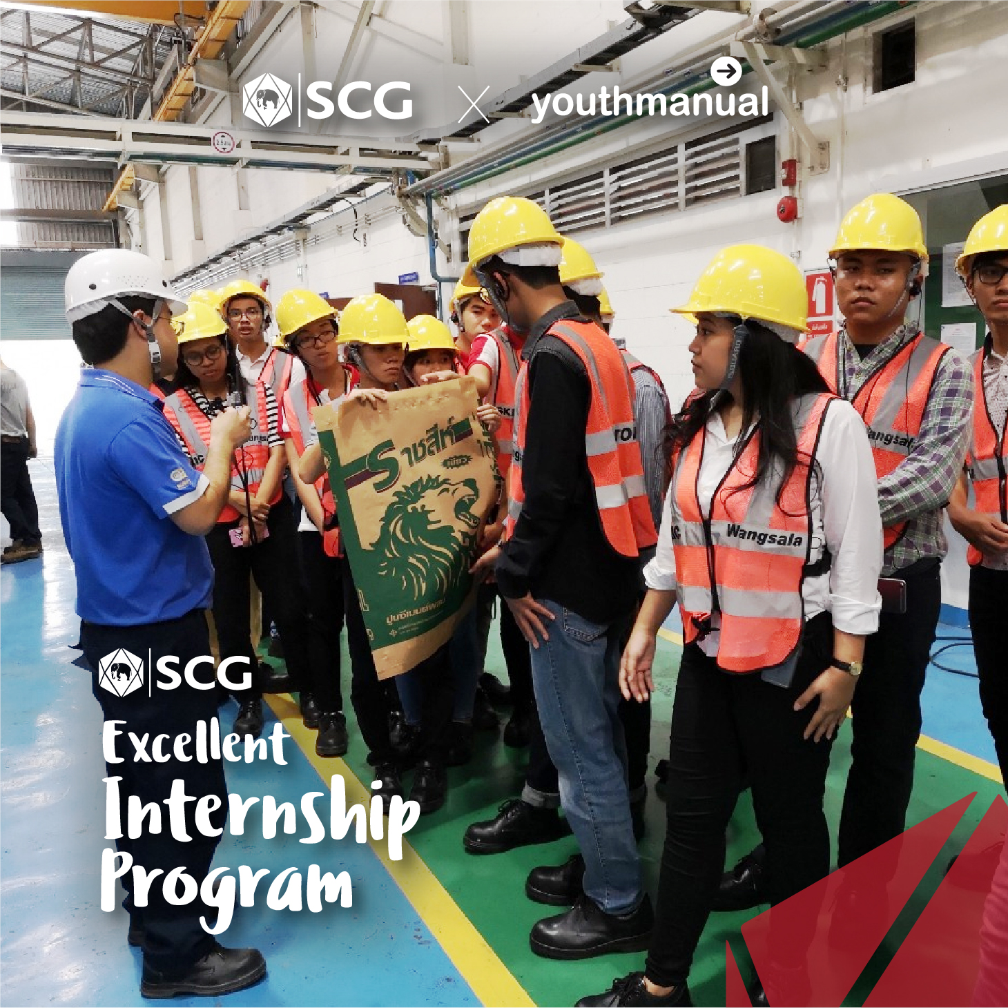 scg excellence internship 2018