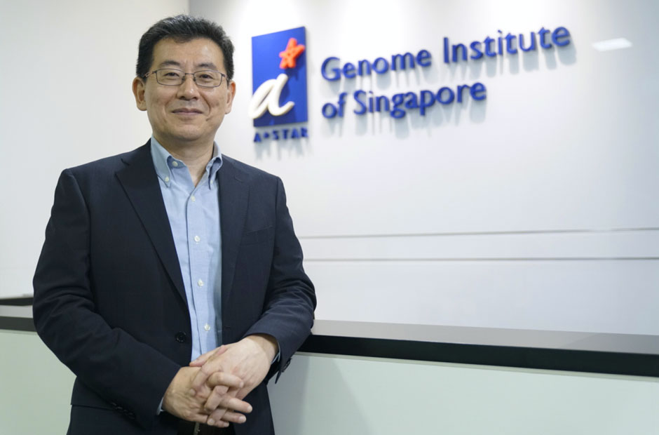 Genome Institute of Singapore (GIS), Singapura