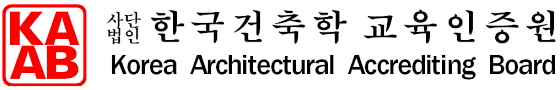 Korean Architectural Accrediting Board KAAB ITB